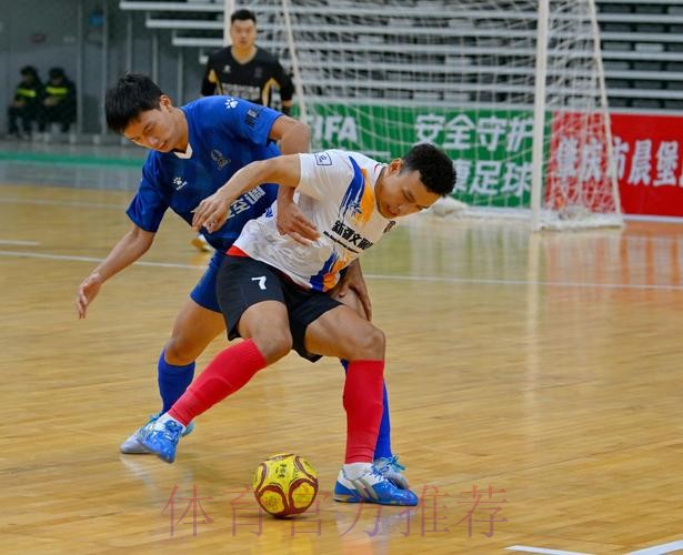2024全国五人制足球锦标赛闭幕 杭州钱唐湖大成功卫冕 2024全国五人制足球锦标赛闭幕 杭州钱唐湖大成功卫冕