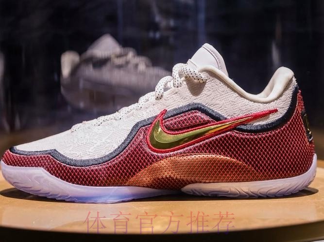 詹姆斯穿着圣玛丽高中配色Lebron23，得到24分4板7助攻2盖帽