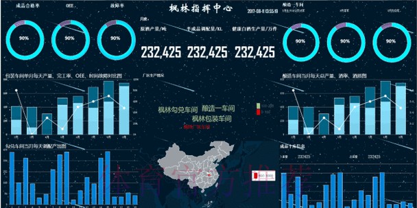 2026世界杯盘口推荐：专家深度解析与策略指南