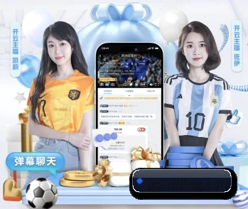 本站五个常用功能入口,赛程查询路径更短 - 多运动项目内容板块